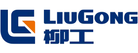 广西柳工机械股份有限公司